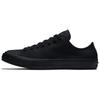 Chuck Taylor All Star 2 Leather Low 'Black' 155765C
