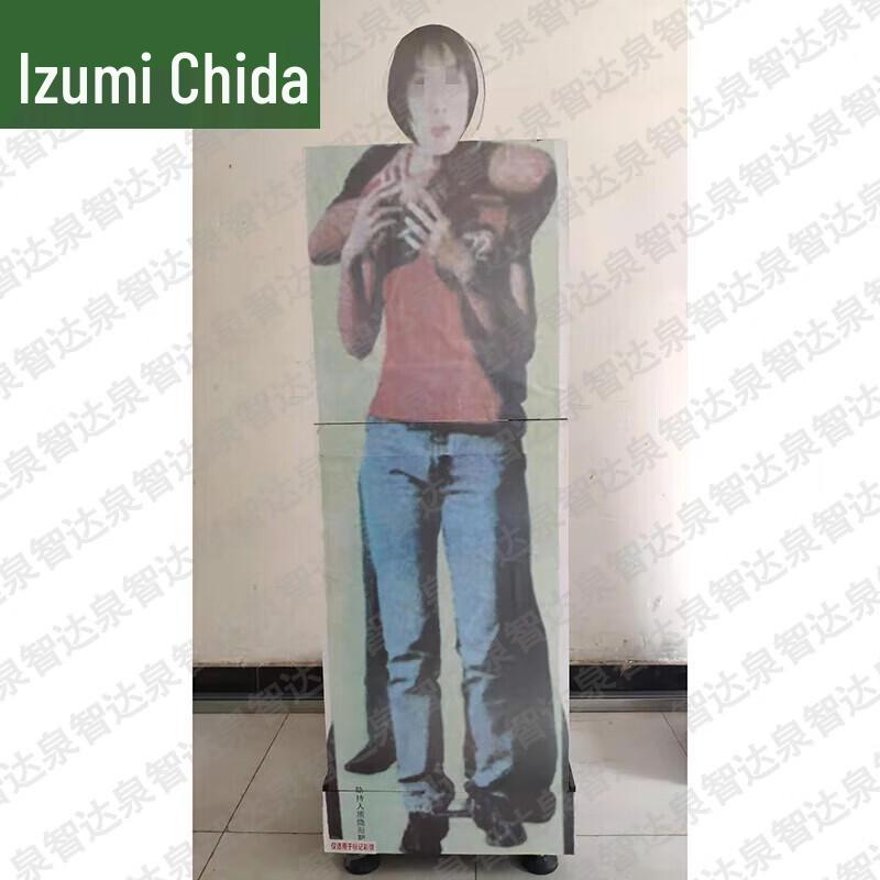 Quanzhida Shooting Training Target Systems