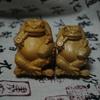 Hand-Carved Toad & Swan Rocking Chair Ornament - Dream Come True Wood Sculpture