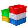 Industrial Thickened Rectangular Plastic Storage Box