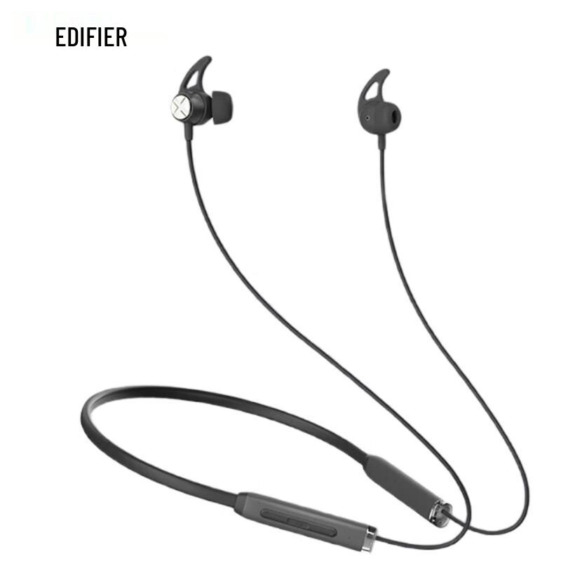 

EDIFIER X200BT Neckband Wireless Sports Bluetooth Earphones