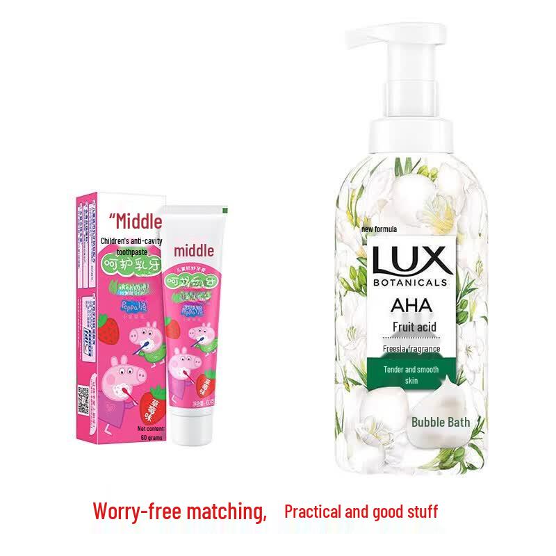 Daily Care Bundle: LUX Freesia Shower Gel  Chung Hwa Kids Strawberry Toothpaste