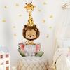 Stacking Fun Animals Wall Sticker Kids Room Bedroom Self-Adhesive Decor Warm Wall Decoration