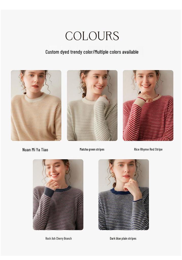 Women's Cashmere Striped Round Neck Sweater - 2026 Autumn/Winter Collection, Loose Fit, Gentle Style, Slimming, Warm Base Layer
