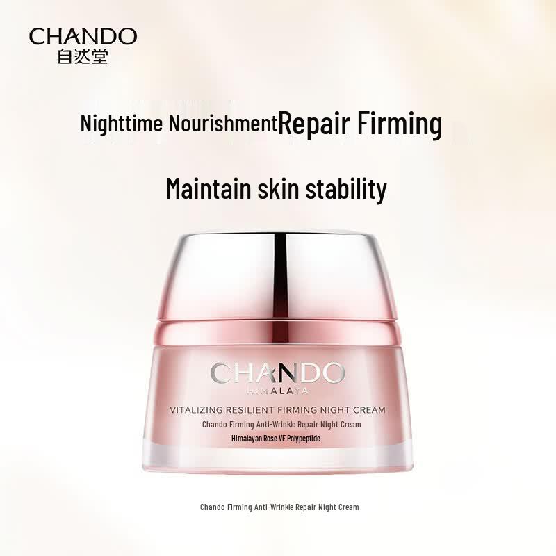 CHANDO Elastic Firming Anti-Wrinkle Repair Night Cream
