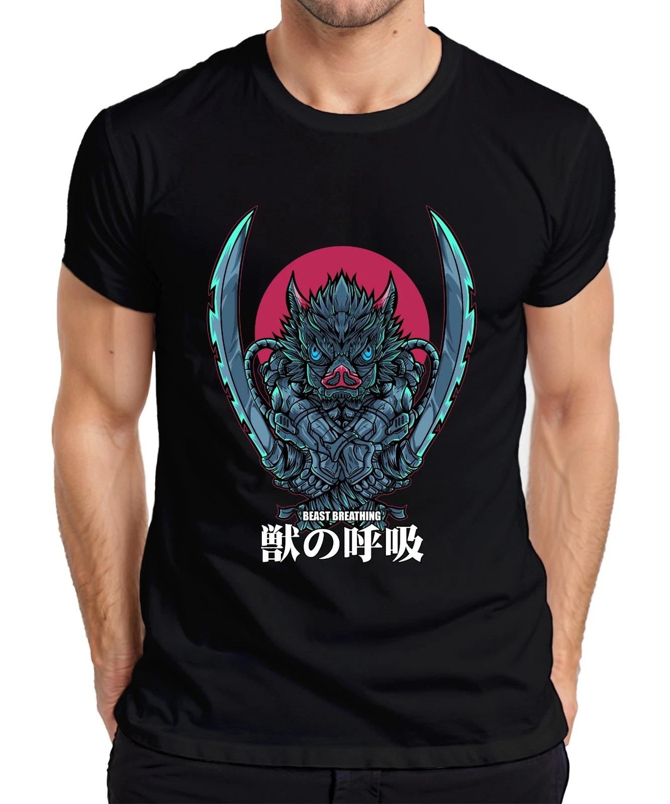 Beast Breathing Samurai Schwert Wildschwein Maske düster Herren T-Shirt XXXL