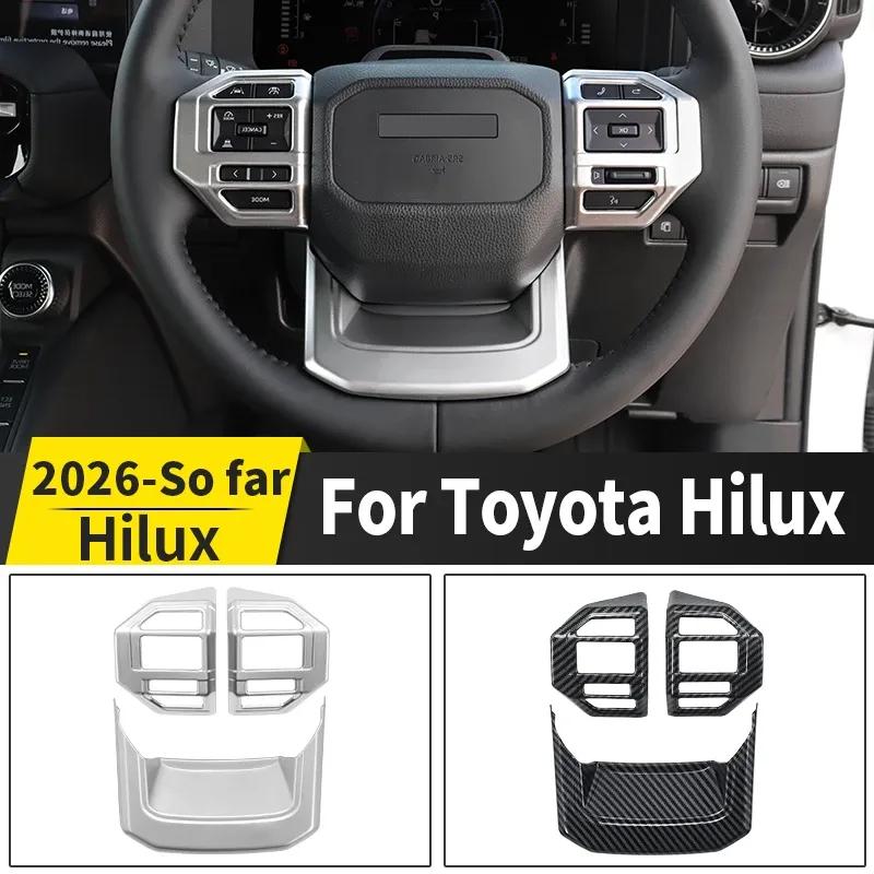 For 2026 Toyota Hilux SR SR5 Steering Wheel Button Protection Cover Anti Scratch Decorative Upgrade Car Interior Accessories