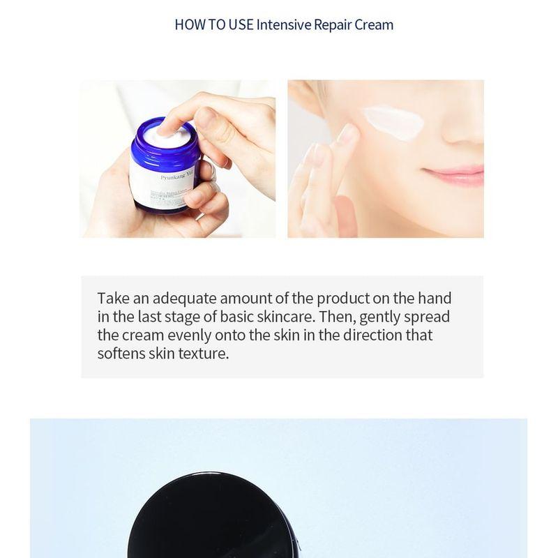 Pyunkang Yul - Intensive Repair Cream