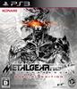 Metal Gear Revengeance Edycja Specjalna Rising