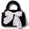 Fluffy and Soft To the This Fluffy Shoulder Pouch Offers Amazing Storage Capacity for Cosmetics and Makeup Touch, Small, (black).