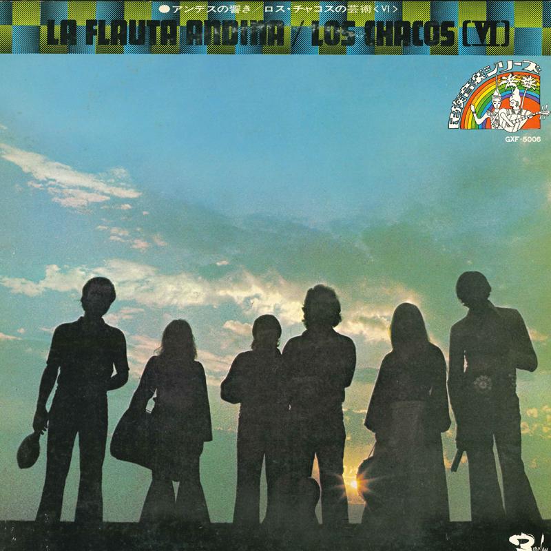

LP Record LOS CHACOS VI - La Flauta Andina GXF5006 BARCLAY 1975 Japan Obi Latin Used