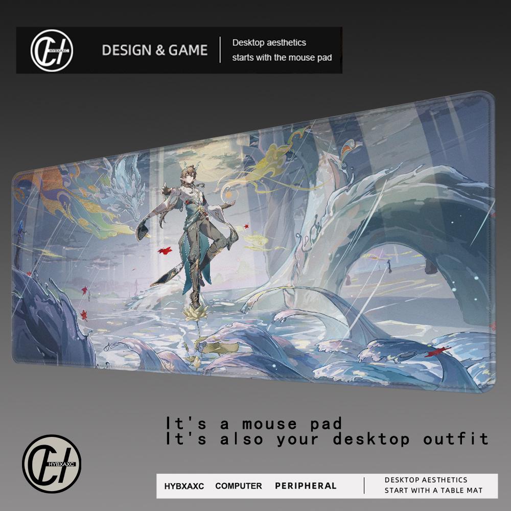 Honkai Star Rail Dan Heng Mouse Pad Non Slip Rubber Keyboard Rug PC Gamer Cabinet Mousepad Laptop Anime Gaming Desk Mat Carpet