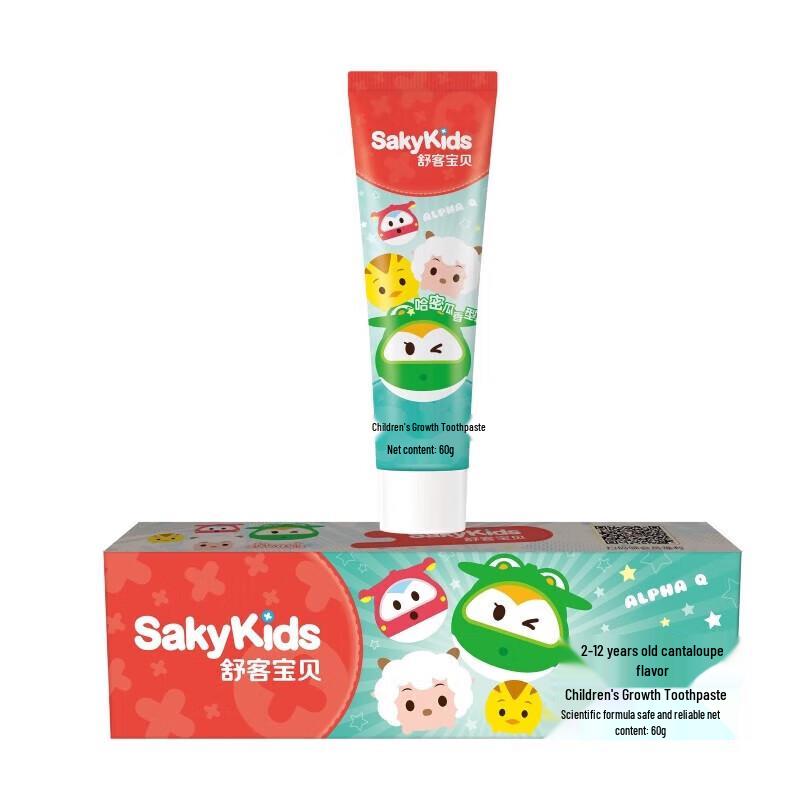 Saky Kids Strawberry Growth Toothpaste