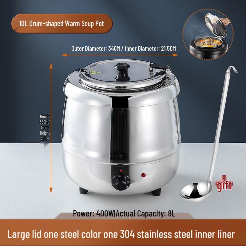 Yingtang 10L Electric Warm Soup Pot
