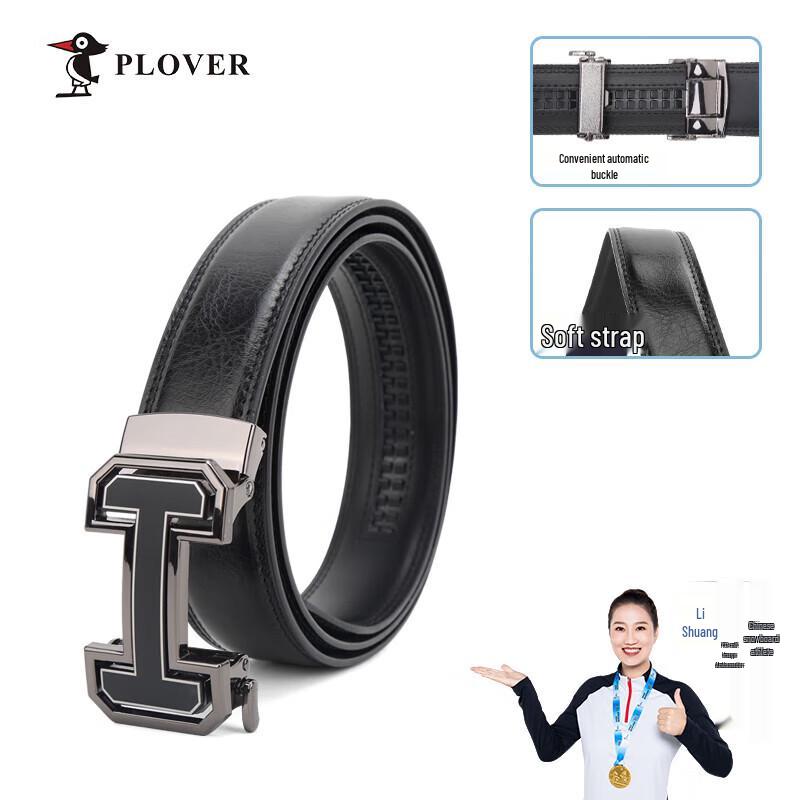 

PLOVER Men s Versatile Automatic Buckle Business Belt 125cm