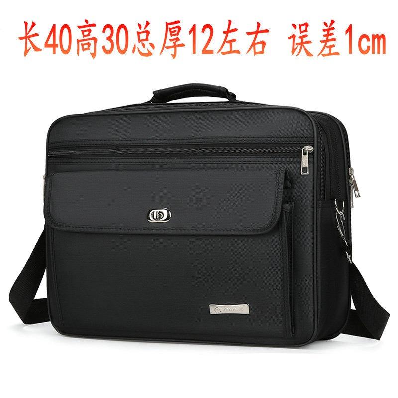 Men's oversized 20-inch shoulder messenger bag, new Oxford cloth waterproof and wear-resistant business handbag travel bag