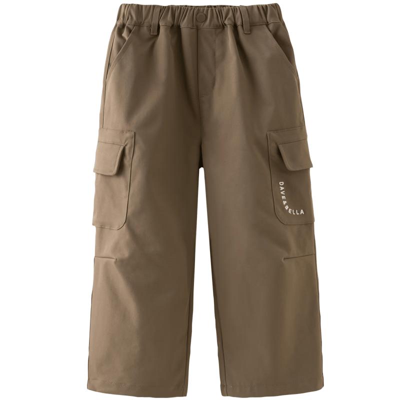 DAVE&BELLA Boys' Straight-Leg Cargo Pants