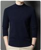 Herrenpullover mit halbem Rollkragen: Trendige Herbst/Winter Strickware im koreanischen Stil, Warme Oberbekleidung für Herren