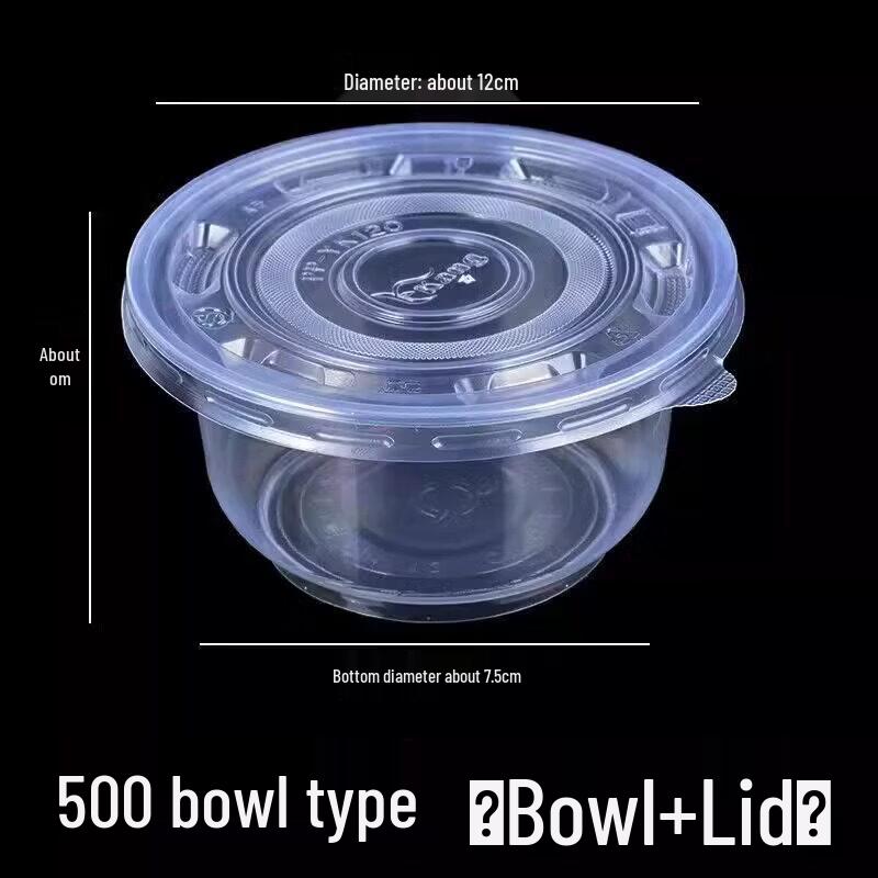 Biaoxing Thickened Disposable Plastic Bowls
