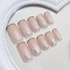 24 Pieces of French Style Short Square Press Nail Patch, Nude Color Short Fake Nails, Medium and Long Nail Glitter Wearing Nail