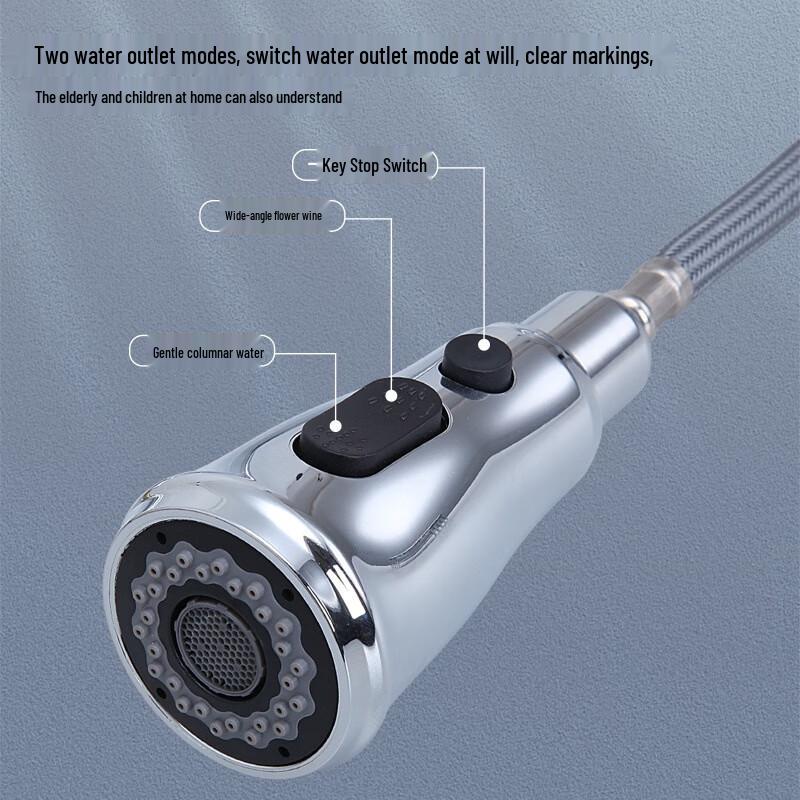 HUANGCHAO Kitchen Pull-Out Hot & Cold Water Faucet