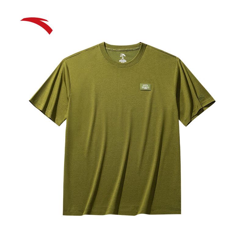 Anta Men s Ice Silk Breathable Short Sleeve T-shirt 2XL