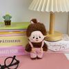 Figure Cute Plush Pendant For Kids Rewards And Accessories Keychain