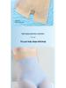 Nahtlose Damen-Shorts aus Eisseide mit hohem Bund und Bauchkontrolle