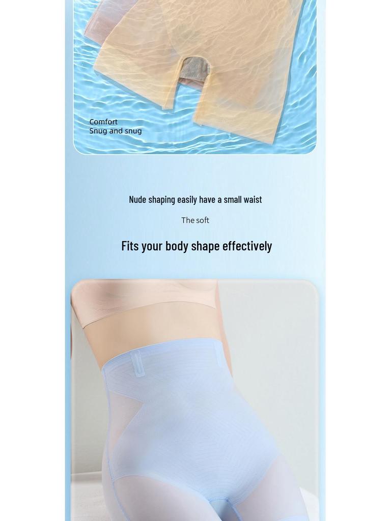 Nahtlose Damen-Shorts aus Eisseide mit hohem Bund und Bauchkontrolle