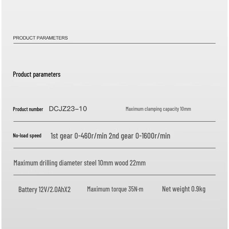 Dongcheng 12V Cordless Brushless Electric Drill Screwdriver CN plug (adapter included)