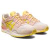Asics Gel Lyte 5 Wiosna w Japonii - Krem Bananowy Męskie Sneakersy 1201A822-101