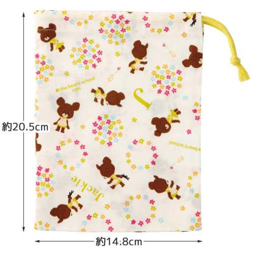 Skater Children's Cup Bag 21 x 15cm Made in Japan Bear School Girls KB62