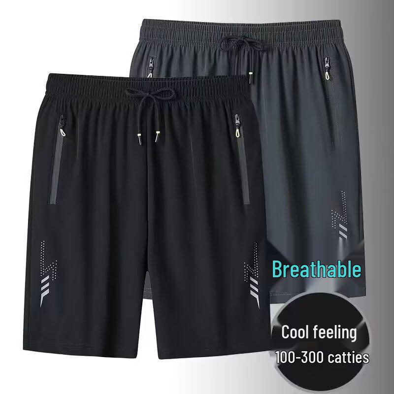 Pánské rychleschnoucí basketbalové šortky z ledového hedvábí - ležérní střih, volné, nadměrná velikost