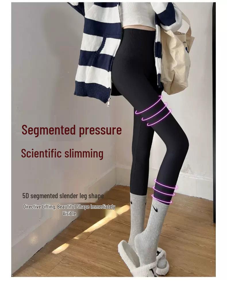 High-Waisted Butt-Lifting Yoga Pants for Petites - Spring/Summer Thin Style Plus-Size Fitness Leggings