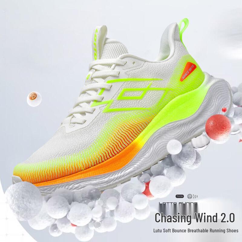LOTTO Men s Spring Breathable Running Shoes EU 44