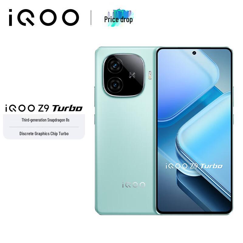 

vivo iQOO Z9 Turbo Ігровий Смартфон (версія CN) 12GB+256GB
