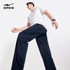 ERKE Men's Quick-Dry Breathable Athletic Jogger Pants