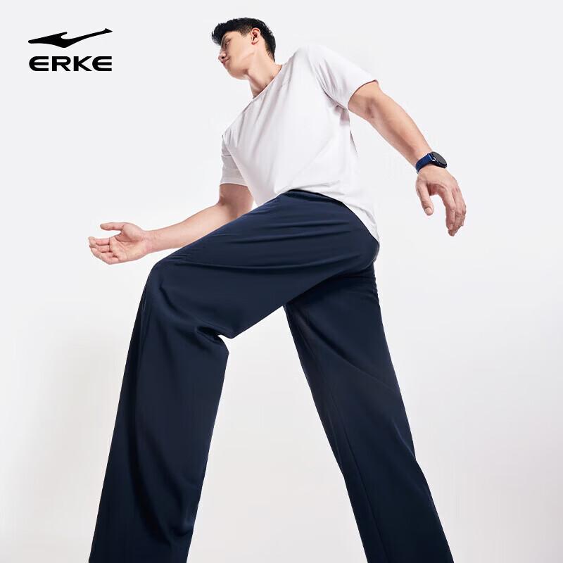 ERKE Men's Quick-Dry Breathable Athletic Jogger Pants