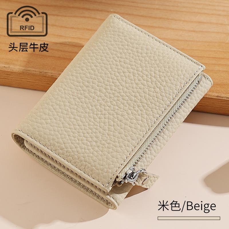 

Кожаный японский кошелек женский трехсложный сумка для кредитных карт складной зажим для карт коровья кожа с узором личи молния сумка для мелочи женская