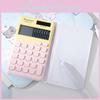 Mini Calculator Stylish For Students Cute Portable Financial Office Calculator