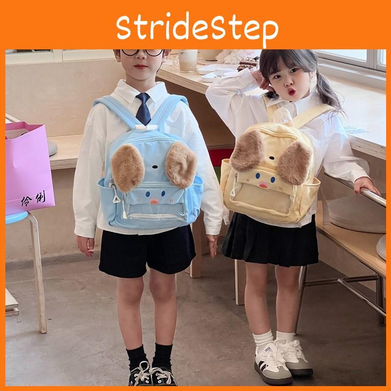 Cartoon Dog Kids Backpack Large Capacity Schoolbag Storage Book Bag Cute Gift