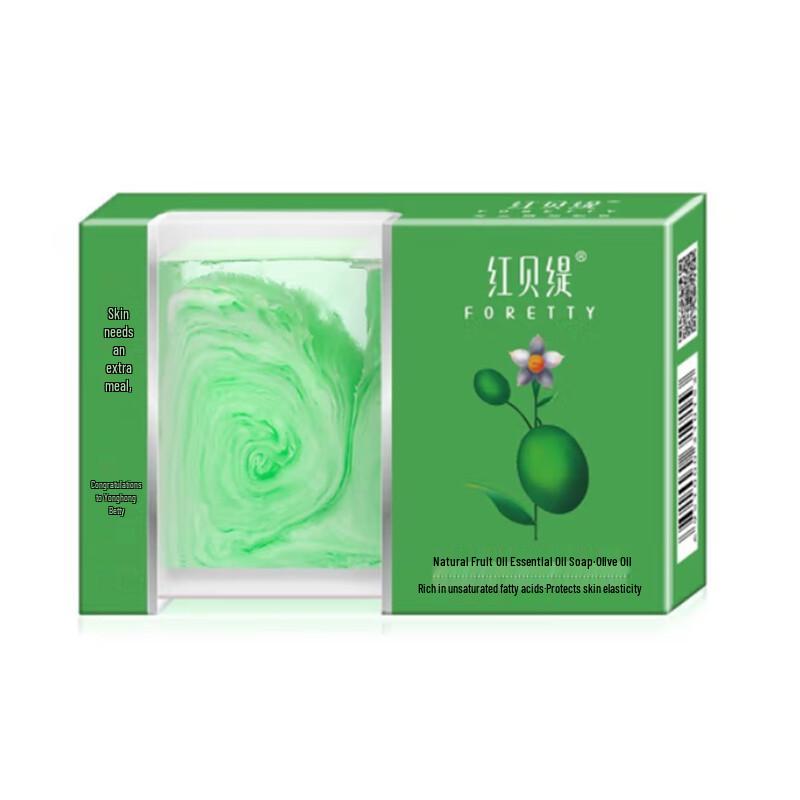 

Red Beiti Handmade Essential Oil Soap