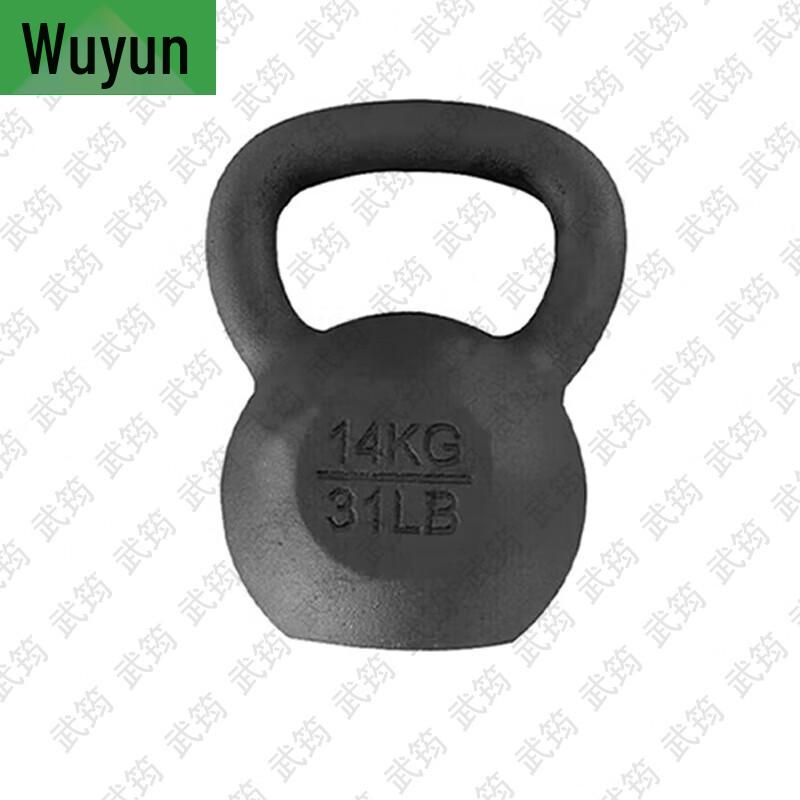 Wujun New Outline Physical Training & Obstacle Course Equipment