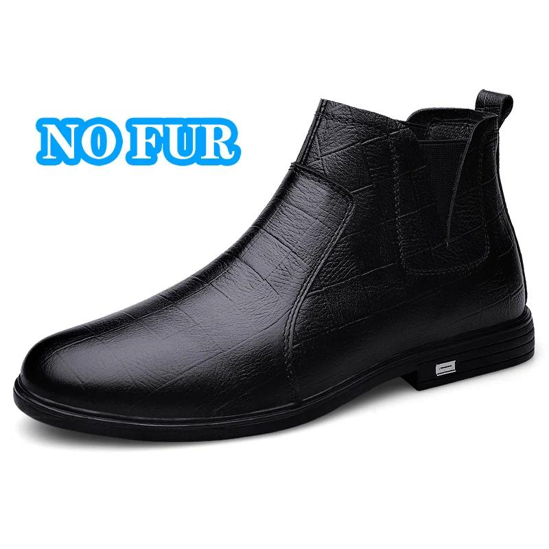 Fashion Warm Plush Fur Men Dress Boots Fashion Chelsea Boots Business Genuine Leather Casual Shoes British Style Short Boots Ankle Botas
