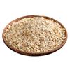 Guma Lang Guyuan Instant Oatmeal 2-Pack