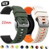 22mm Silicone Strap For Samsung Galaxy Watch 46mm/3 45mm/Gear S3 Classic Frontier Bracelet For HUAWEI WATCH GT6 Pro Sports Bands