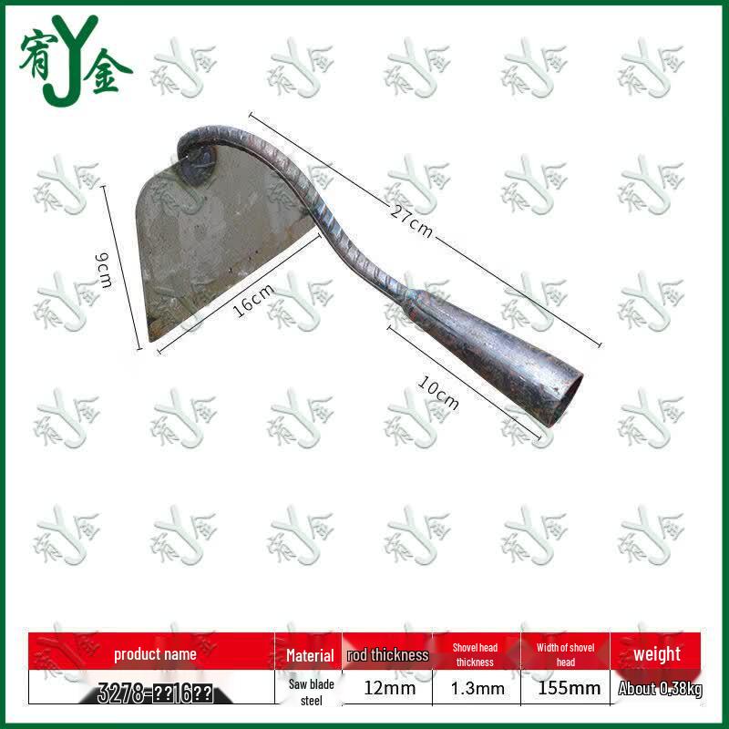 Younjin Garden Weeding Hoe