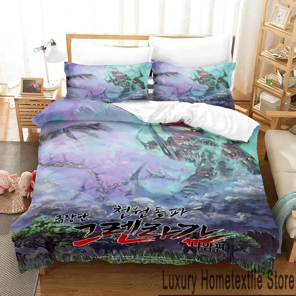 Anime Tengen Toppa Gurren Lagann Bedding Set Duvet Cover Bed Set Quilt Cover Pillowcase Comforter King Queen Size Boys Adult