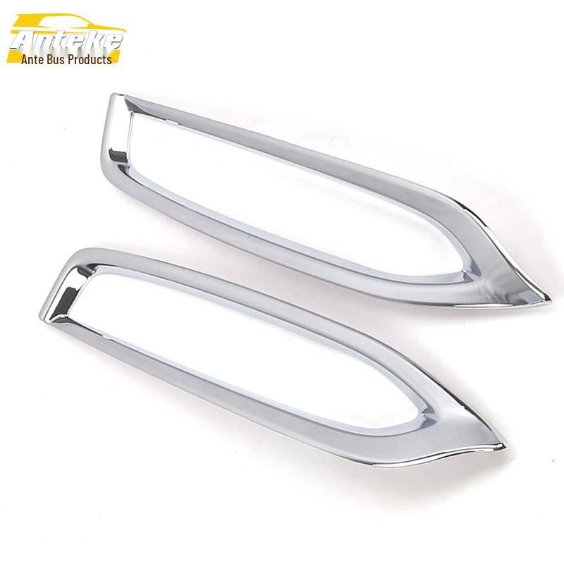 XRV Front DRL Eyebrow Accent & Body Light Frame Cover - Interior Car Decorative Accessory