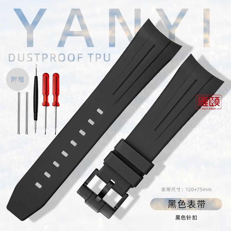 Gummiarmband für Blancpain X Swatch Five Oceans Gummi-Taucharmband, wasserdicht, 22 mm, Herrenuhrenarmband mit Schraubwerkzeug